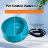 Pet Constant Temperature Heated Drinking Bowl Cat Dog Water Bowl Heated Drinking Dispenser For Farm Chicken Duck Feeding Tools