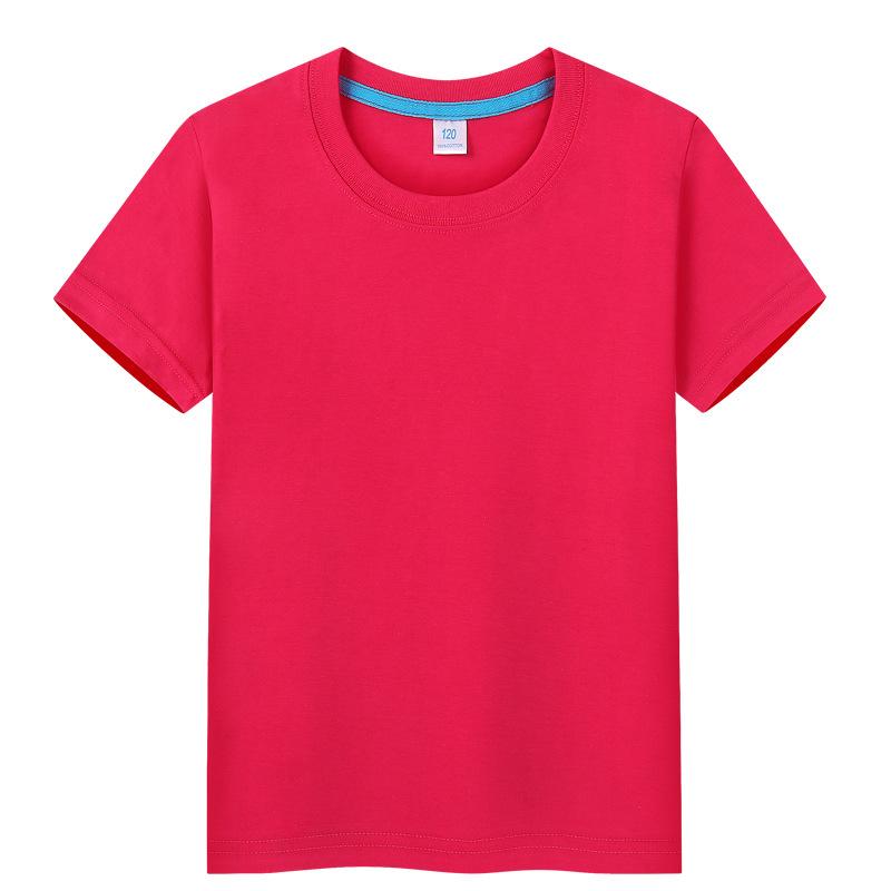 Children's T-shirt Candy Colored Short Sleeved Class Uniform Kindergarten Blank Hand Drawn