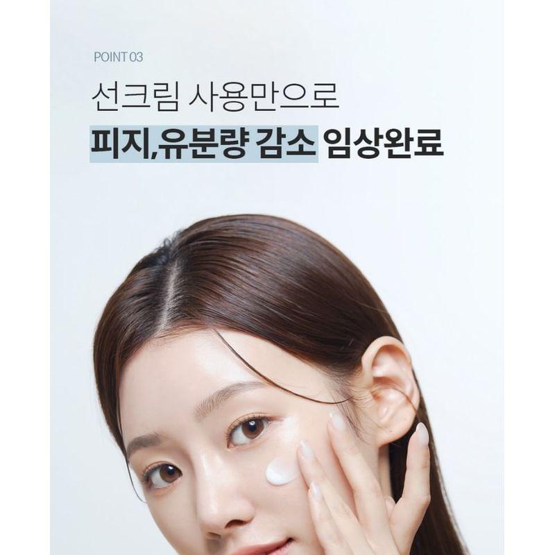 FORETDERM - Derma Relief Vegan Suncream