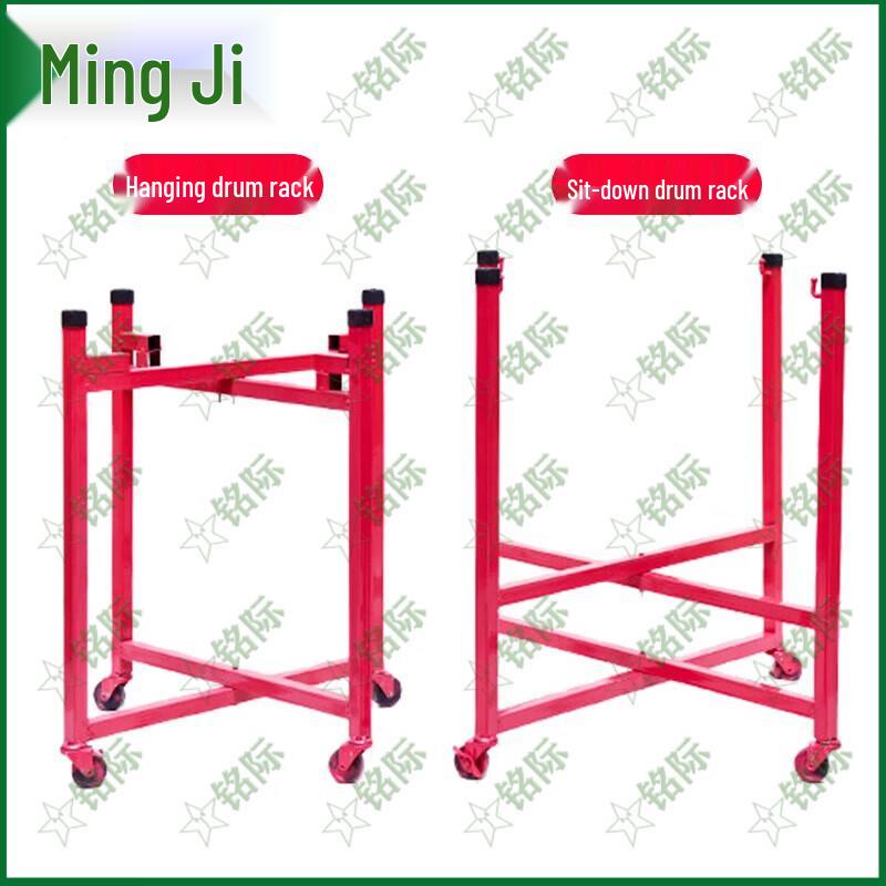 Mingji Chinese Red Cowhide Performance Drum Set