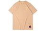 Li Ning T Shirts Men's Aromatherapy Apricot Crew Neck Moderate Straight Fit AHSQ083-3