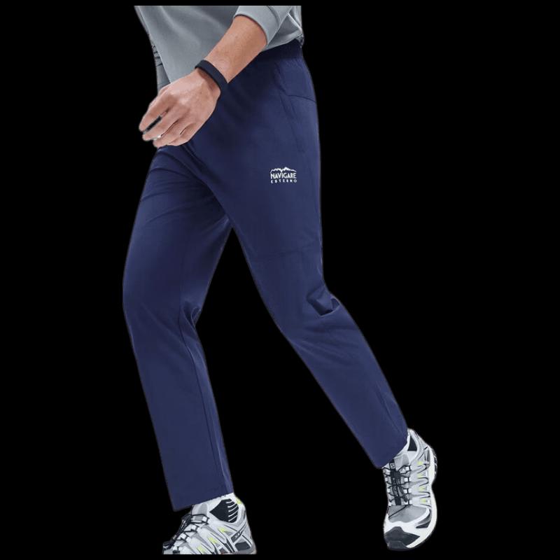 Navigare Men s Spring Summer Thin Straight-Leg Casual Pants 3XL темно-синий