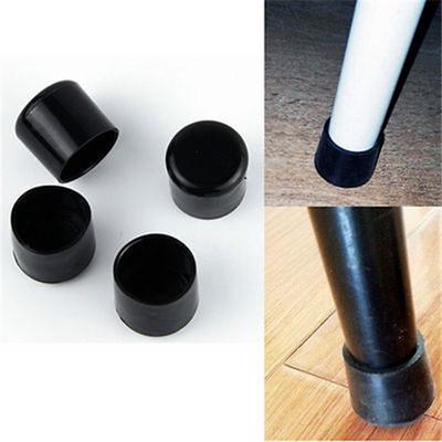 Black Protector Caps 4 Pcs/1 Set Feet Leg Anti-aging Furniture Anti Scratch Rubber Floor Chair Ferrule  Accessories