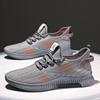 Lightweight Sports Men's Shoes, Fashionable and Trendy, Breathable Mesh Casual Shoes, Soft Soled Single Shoes