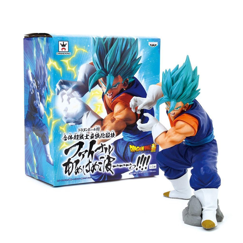 BANPRESTO Dragon Ball Super Combined Super Warrior's Ultimate Special Move: Final Kamehameha!!! Vegito (Prize)