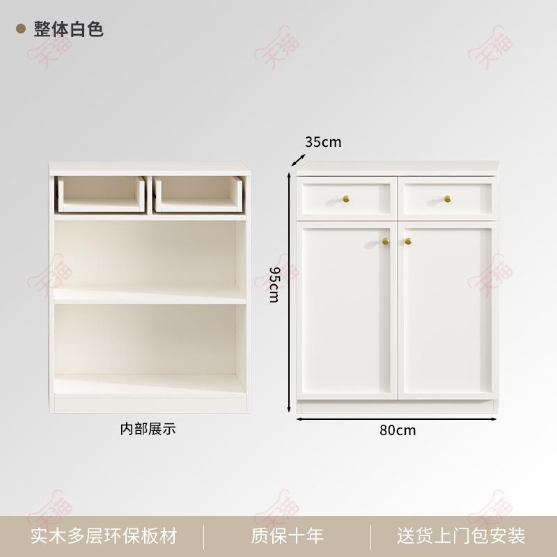 RWJ Entrance Cabinet Integrated Wall Locker Solid Wood Partition Cabinet Customization