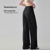 Women's High-Waisted Wide-Leg Yoga Pants - Lightweight, Breathable, Slimming, Casual Fitness Wear