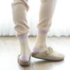 REDSSOCKSOO sports cushion socks 4color rssw079