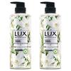 Freesia & Tea Tree Oil Detoxifying Body Wash Duo