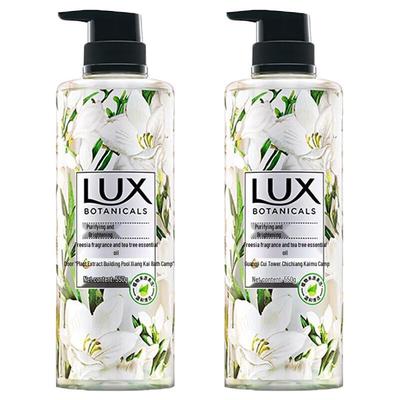 Freesia & Tea Tree Oil Detoxifying Body Wash Duo