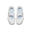 Nike Dámské tenisky Air Rift Breathe Triple White Pure-Platinum 848386-100