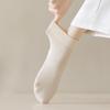 Women's Spring and Summer Thin, Solid-color, Pure Cotton, Versatile Mid-calf Socks, Boneless, Comfortable Postpartum Socks, Trendy Short Socks