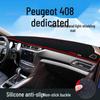 Peugeot 408/301/307/4008/308 Dashboard Sun Shade Pad