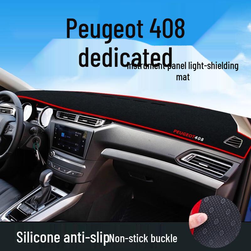Peugeot 408/301/307/4008/308 Dashboard Sun Shade Pad