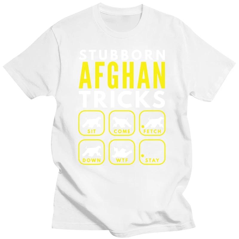 

Упертий афганський хорт, трюки, дресирування собак, футболки, бавовняний вуличний одяг, з короткими рукавами, подарунки на день народження, літня футболка XXXXXL сірий колір
