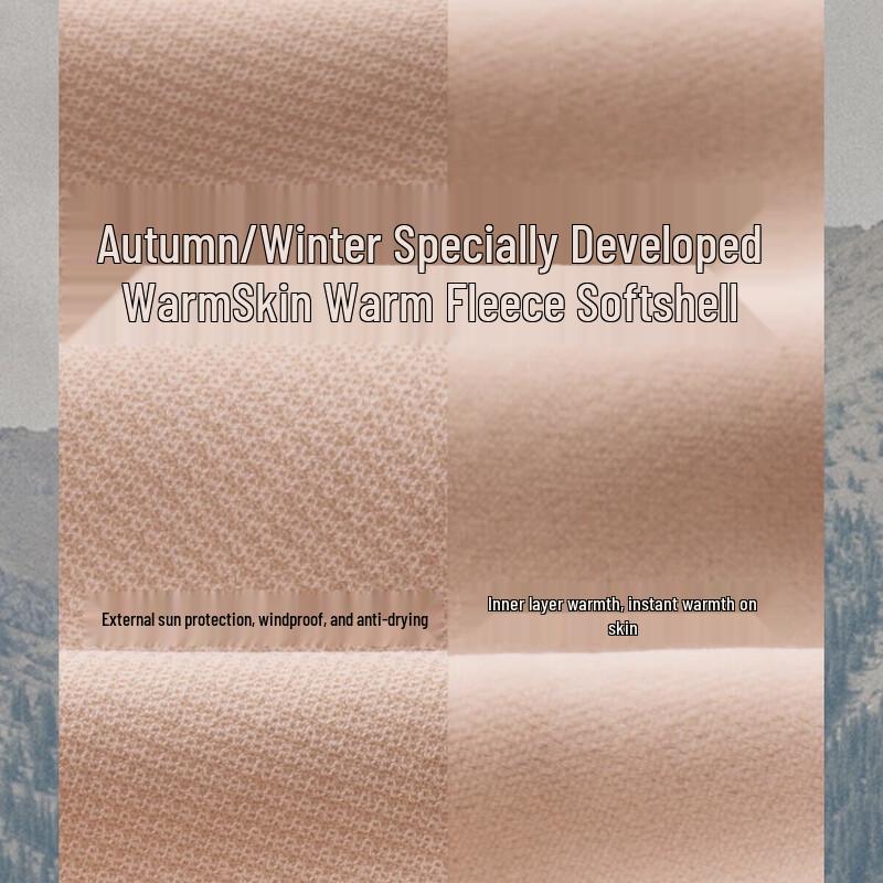 Beneunder WD330 Winter Sun Protection Mask
