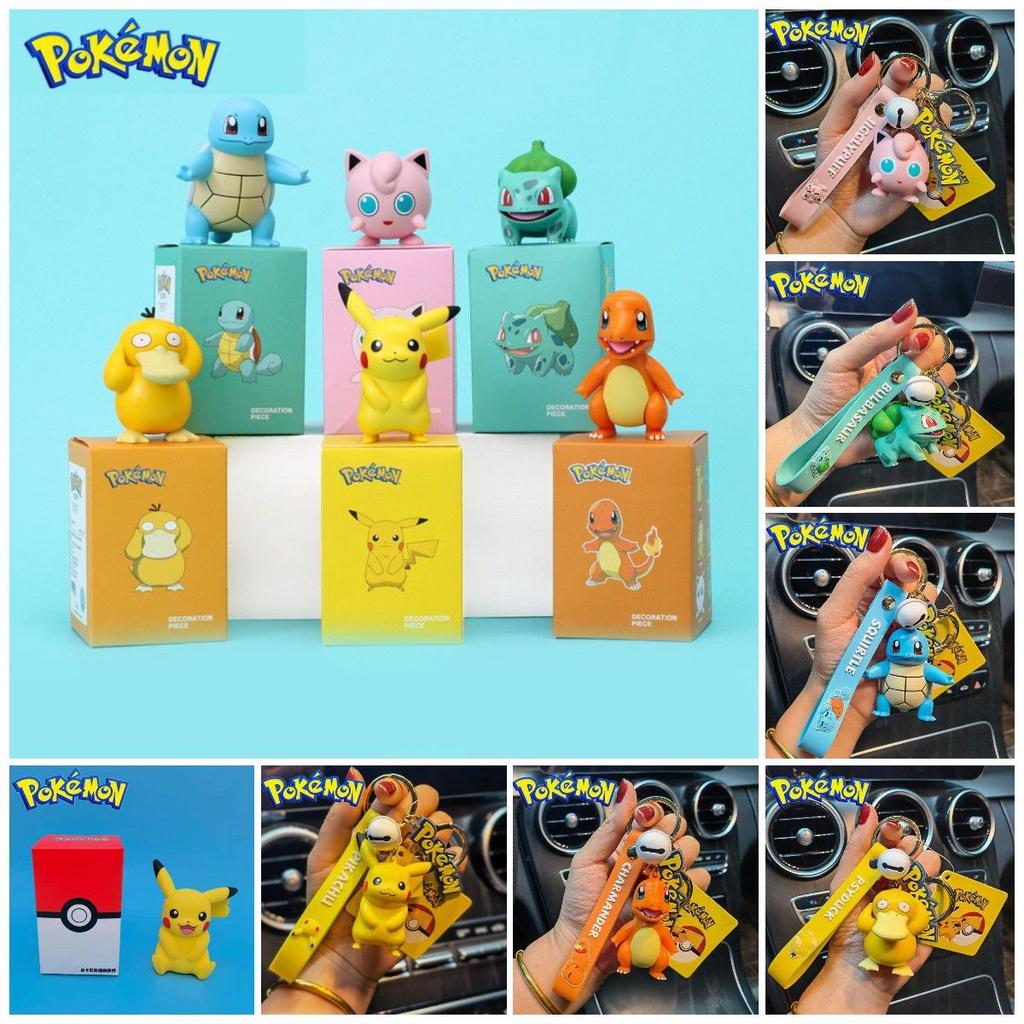 Genuine Licensed Pokmon Pikachu Sleep Models Blind Box Ornaments Perfect For Collectors