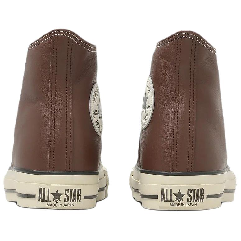 Converse All Star High top Skateboard Shoes Unisex Brown 31316330