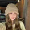 Autumn And Winter Pile Hat Fashion Wool Knitted Hat Loose Large Head Circumference Show Face Small Versatile Casual Cold Hat