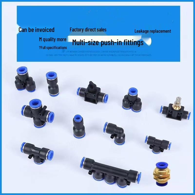 Trachea Quick-Connect PU Tee Reducer: High-Pressure Pneumatic Hose Connector