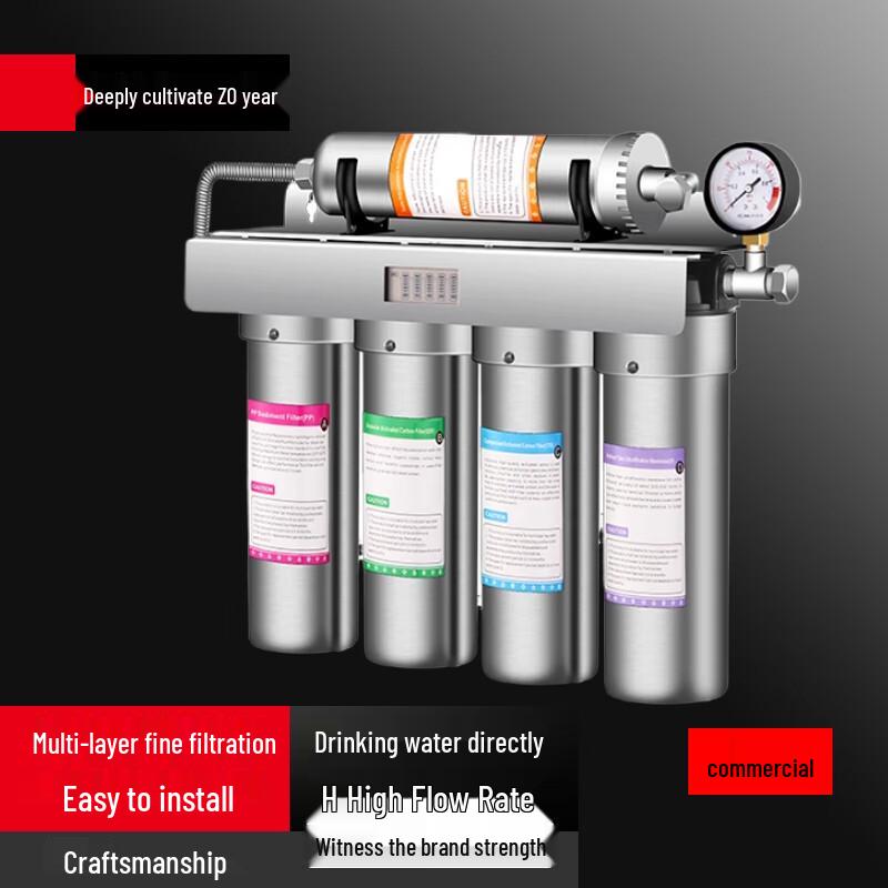 Sule 5-Stage Ultrafiltration Stainless Steel Water Purifier