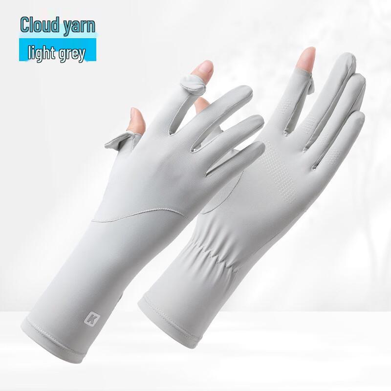 Women s Ice Silk UV Protection Touchscreen Gloves