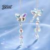 Sophisticated Birthday Gifts for Women Butterfly & Dragonfly Crystal Suncatcher Colorful Rainbow Maker Prism Hanging Creative Home Lovers Ornament,