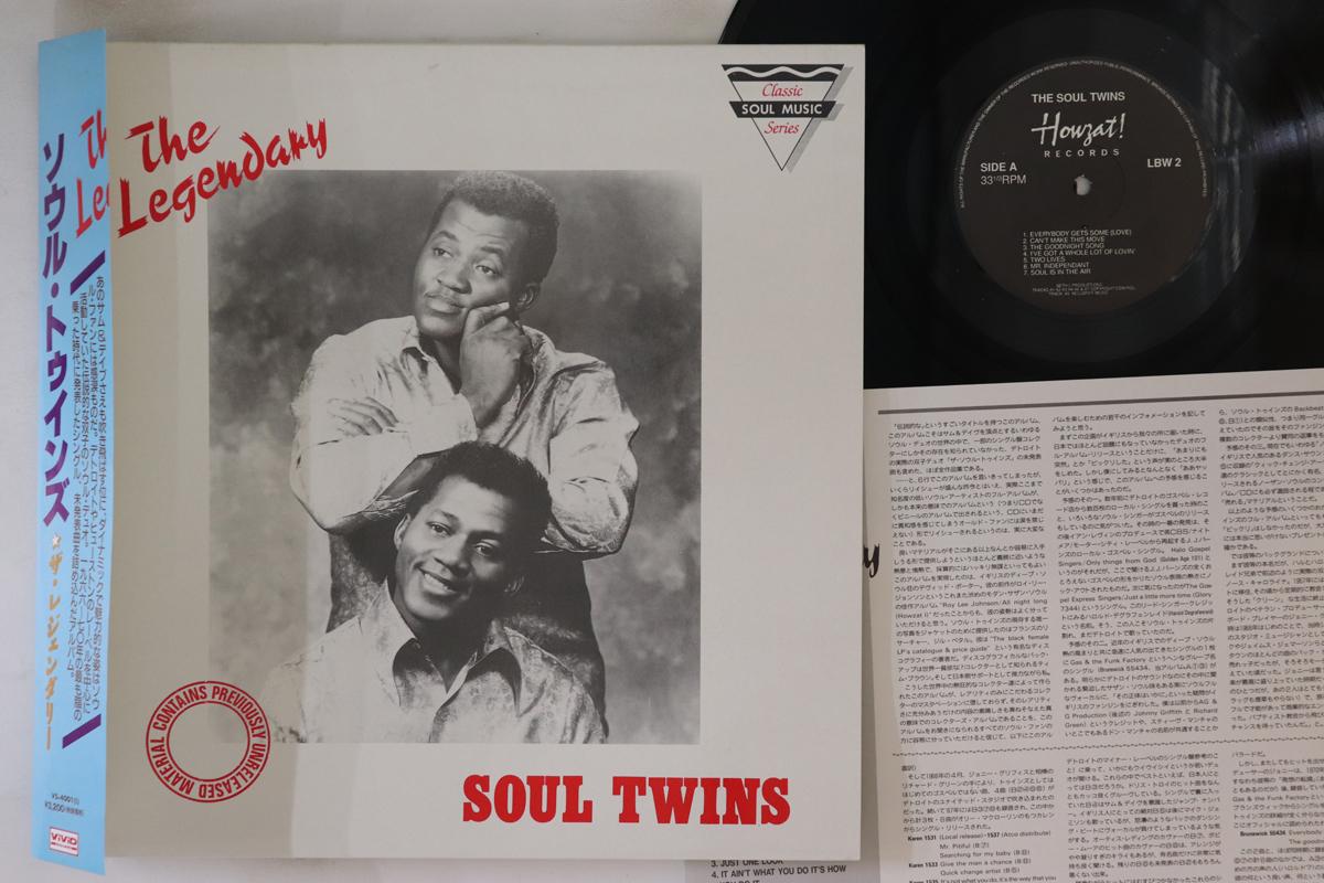 

LP Record SOUL TWINS Legendary VS4001 HOWZAT Japan Obi SoulFunk Used