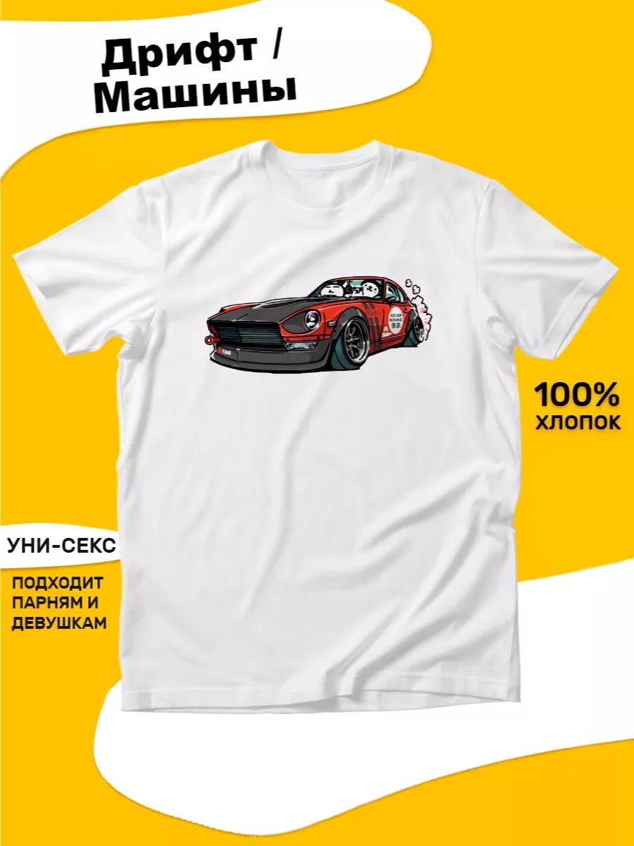 

Men’s New Year snake print T‑shirt 2025 2XL