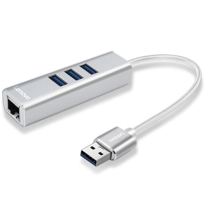 Lenovo A615 USB 3.0 Hub & Gigabit Ethernet Adapter