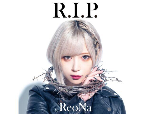 

[CD] РИП. Normal Edition ReoNa VVCL-2352 J-Pop Maxi-Single Anime Arknights ED