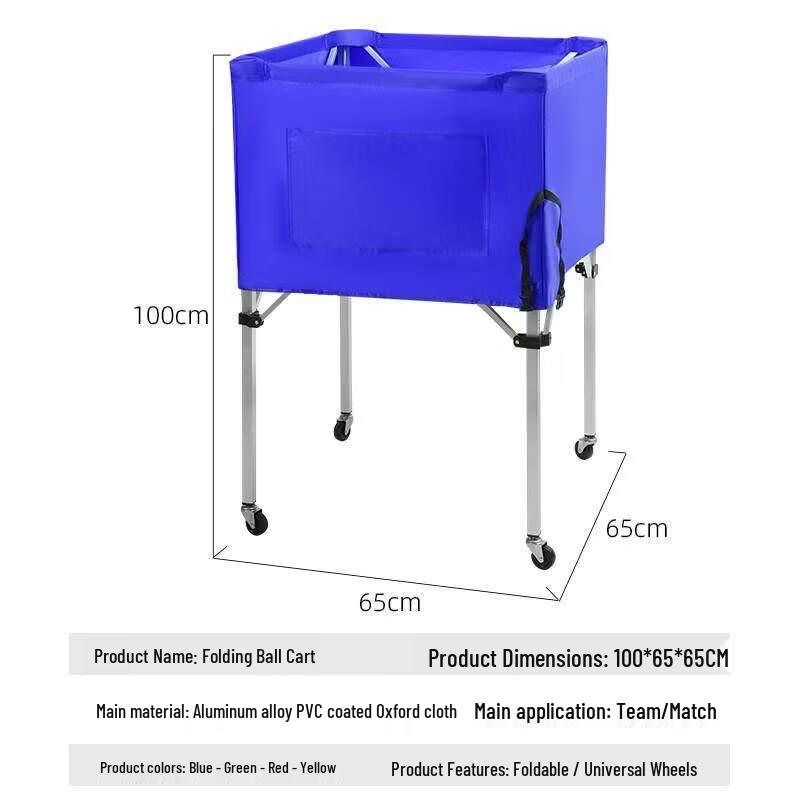 Jundingying Aluminum Alloy Folding Storage Cart