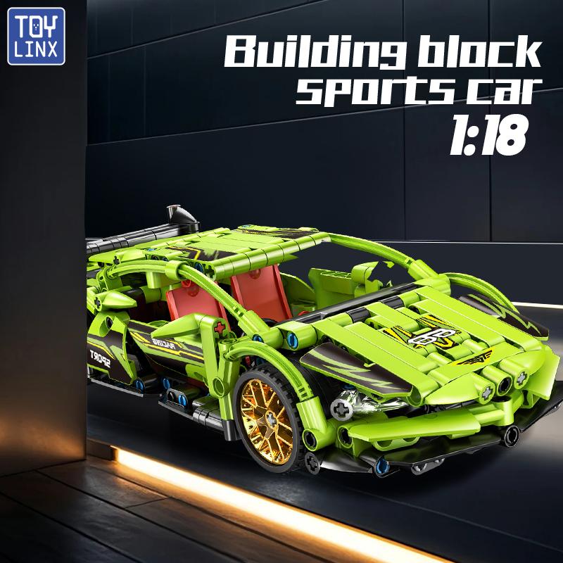 1:18 McLaren Pullback Car 425PCS Early Learning Development Benefits Intelligence Assembled Toys For Children's Christmas Gift