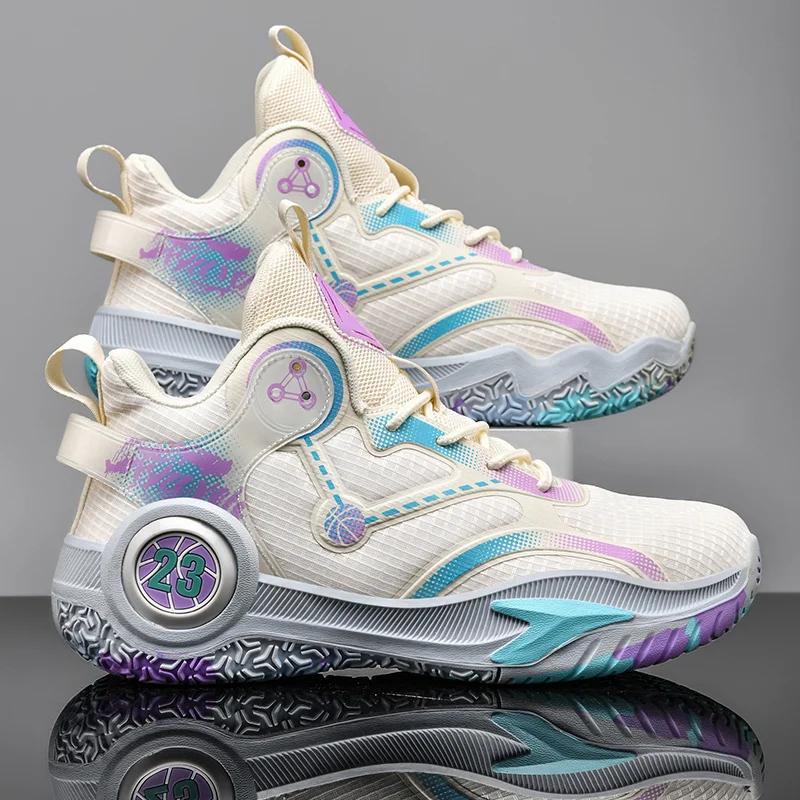 Men's Basketball Shoes Athletic Training Field Non-Slip Student Original Breathable Sneakers Sports Outdoor Male Basket Shoes