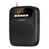 Shidu SD-S278 Portable Voice Amplifier CN Plug (adapter Included)