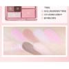 HOLD LIVE - 7 Color Multi Powder Palette - 4 Type