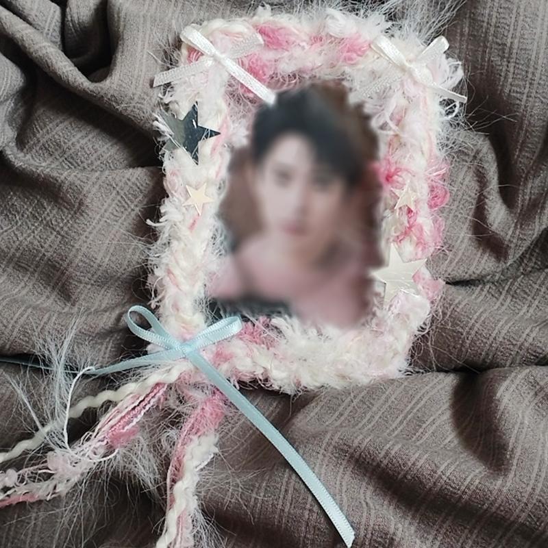 50g Knitted Clothing Accessories DIY Weaving Feather Bean Thread Multi Color Mixed Cute Feather Craft Material