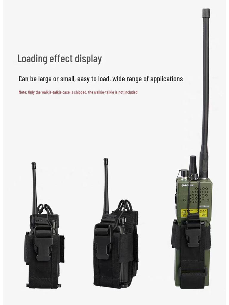 Outdoor Tactical Walkie Talkie Bag - Retractable, Ultralight, Small & Large Sizes Available