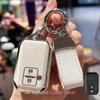 Key Fob Cover Keyring for Suzuki Car Key Cover for Suzuki Ertiga Swift Wagon R Key Holder Remote Control Case for Keychain