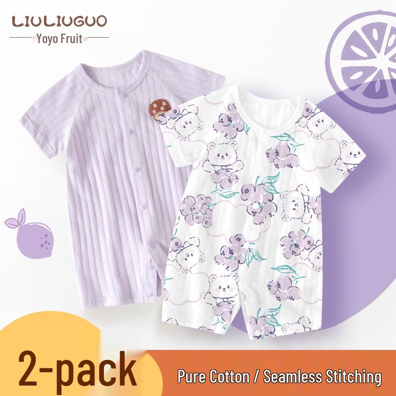Popular Unisex Baby Summer Cotton Romper - Short Sleeve Bodysuit for Newborns