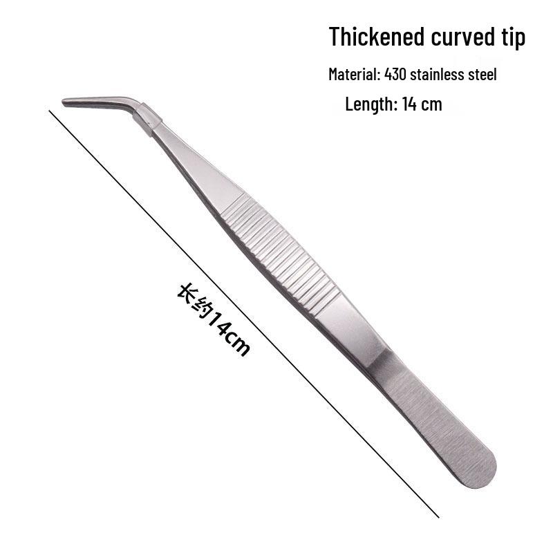 304 Stainless Steel Round Tip Tweezers with Teeth, Non-Slip, Ideal for Aquatic Plant Care and Gardening.