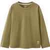 Mini Balabala Kids' Basic Letter Long-Sleeve T-Shirt