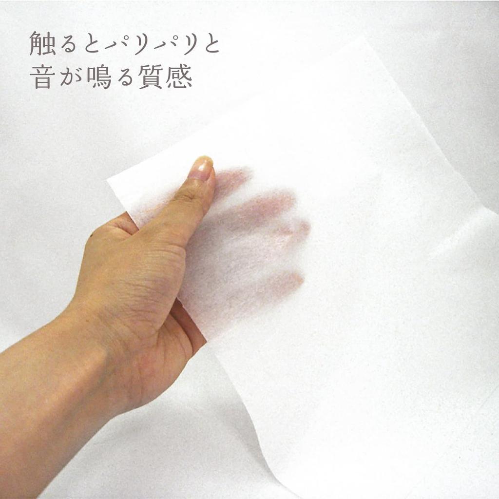 Sasagawa Bílý papírový ubrousek 394x272mm 200 listů 35-8990 pro balení dárků, vnitřní obal Vyrobeno v Japonsku