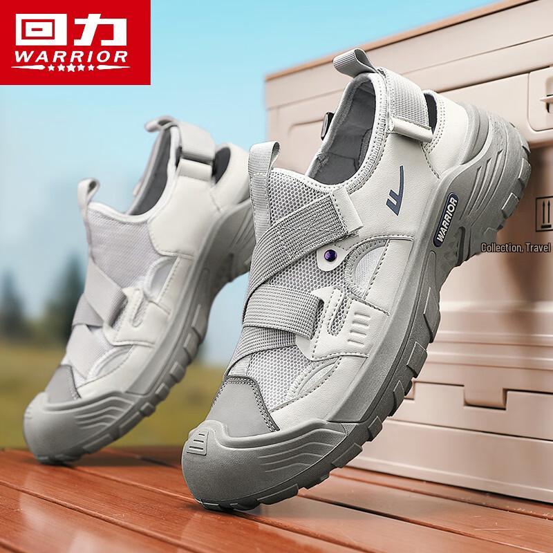 Warrior Men's 2026 Summer Breathable Wading Shoes