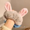 Autumn And Winter Plush Hair Band Cute Crazy Animal City Judinik Headband New High-End Rubber Band Large Intestine Ring
