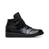 Womens Air 1 Mid Patent SE 'Triple Black' (women's Sizes) Black / Black-Black Vintage Basketball Shoes BQ6472 002