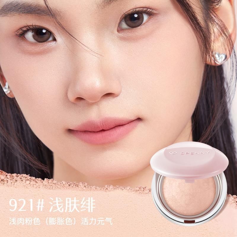 SPENNY - Baked Powder Blush - 3 Colors