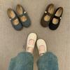 Flat-bottomed Mary Jane Shoes Women's 2025 Autumn Outer Wear New French One-word Buckle Retro Temperament Single Shoes