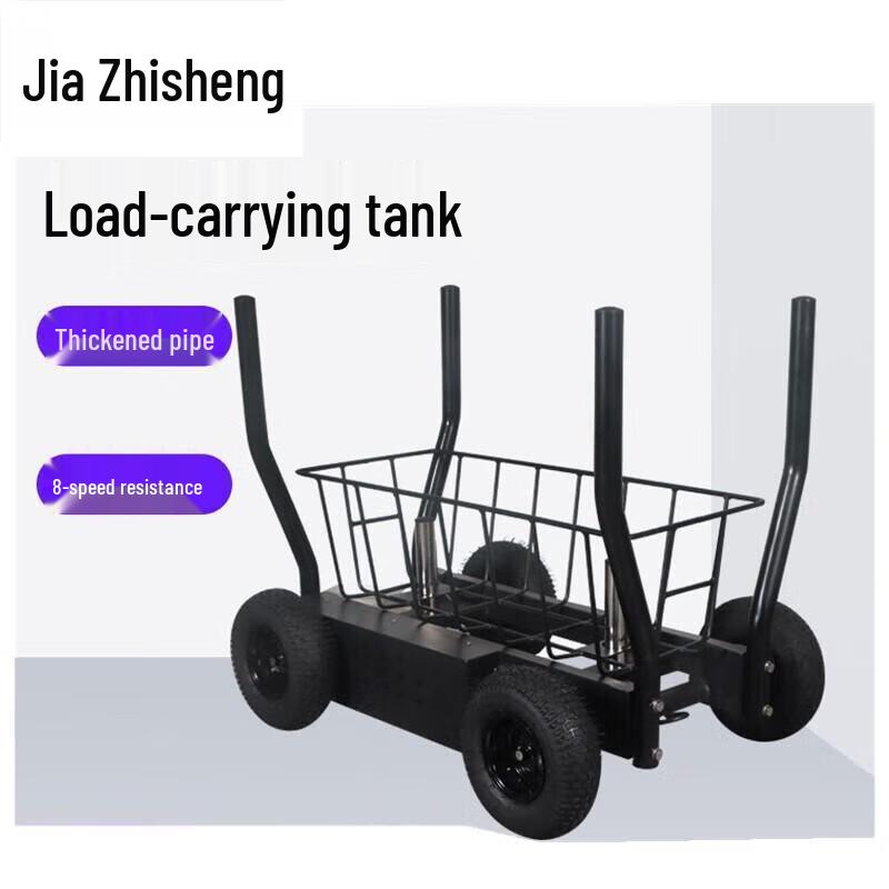 

Strength Training Sled Tank Car