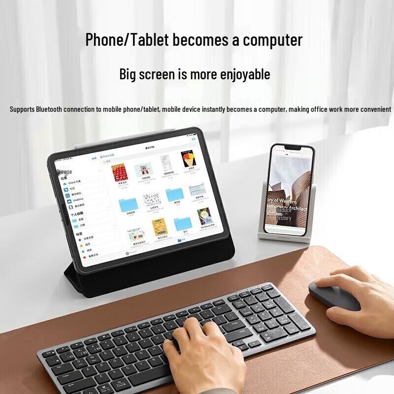 UGREEN KU005 Thin Dual-Mode Wireless Keyboard